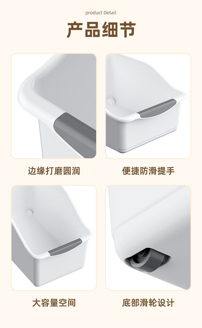 立式斜口收纳筐厨房收纳整理储物盒橱柜置物架家用杂物锅盖调味料