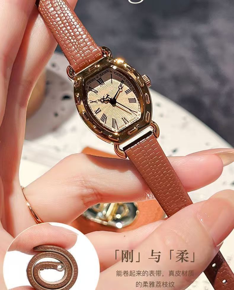 Barrel-Shaped Women's Quartz Watch Oval Leather Strap