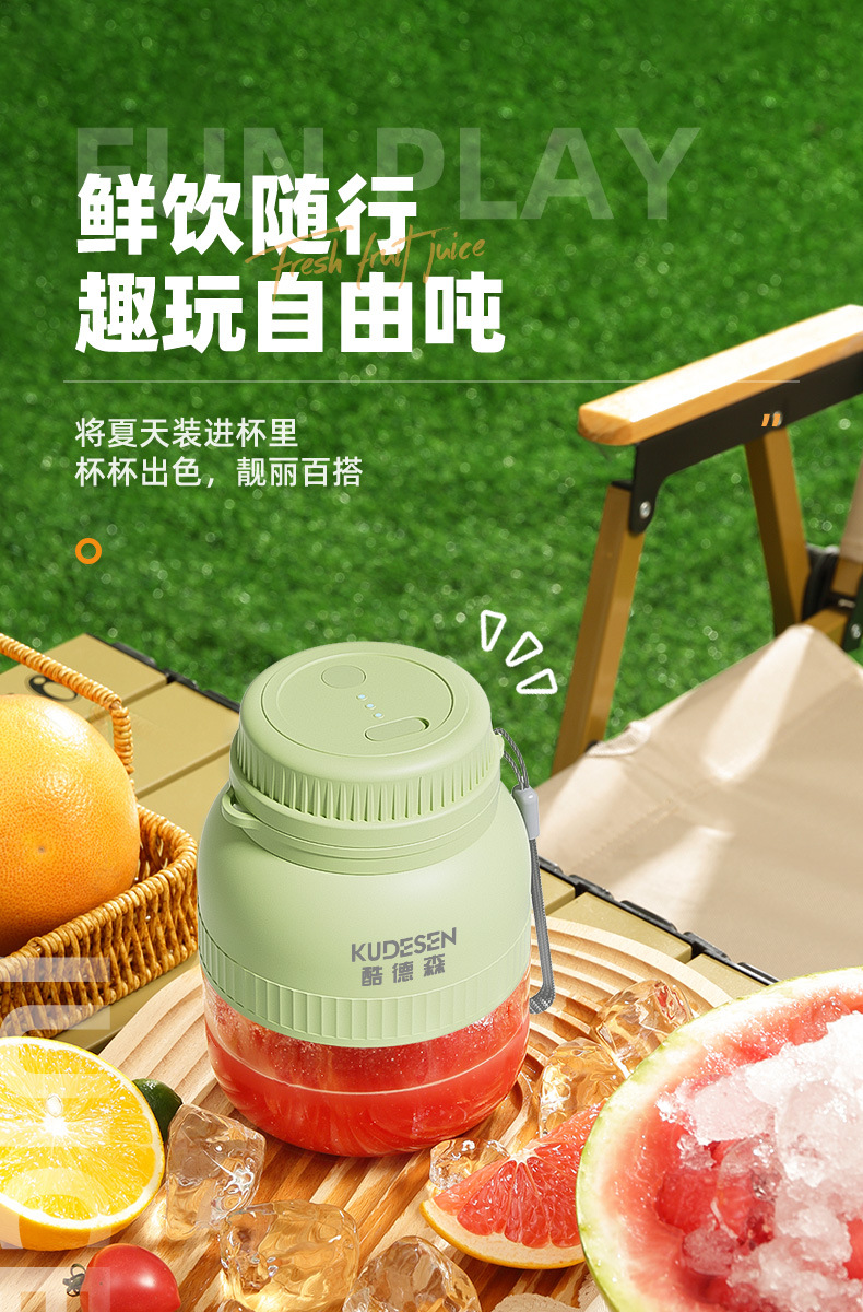Nanjiren Entsafter, 1300 ml, 32 Messer, Eiscrusher