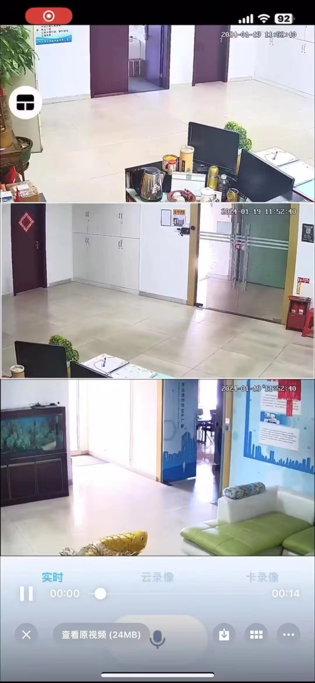 WiFi Gözetleme Kamerası Su Geçirmez Gece Görüşlü
