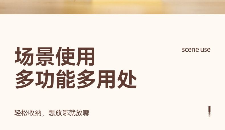 特厚可叠放厨房橱柜收纳筐果蔬篮落地台面收纳篮家用卫生间储物架