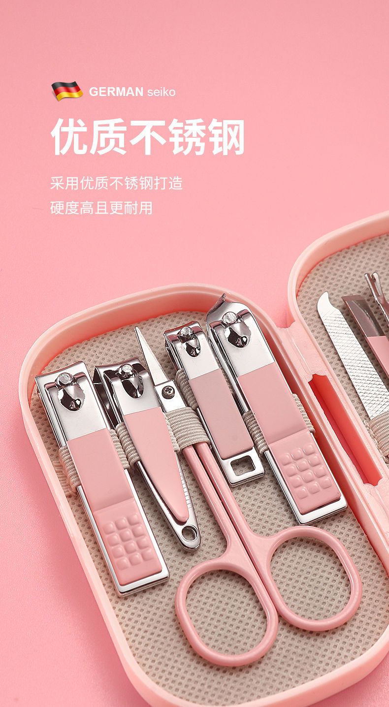 Manicure tool set, 14-piece, stainless steel, portable