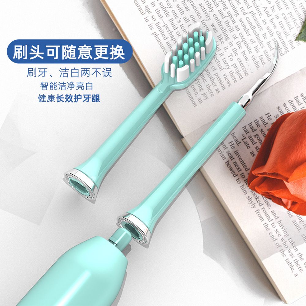 Smart ultrasonic electric toothbrush with magnetic mounting