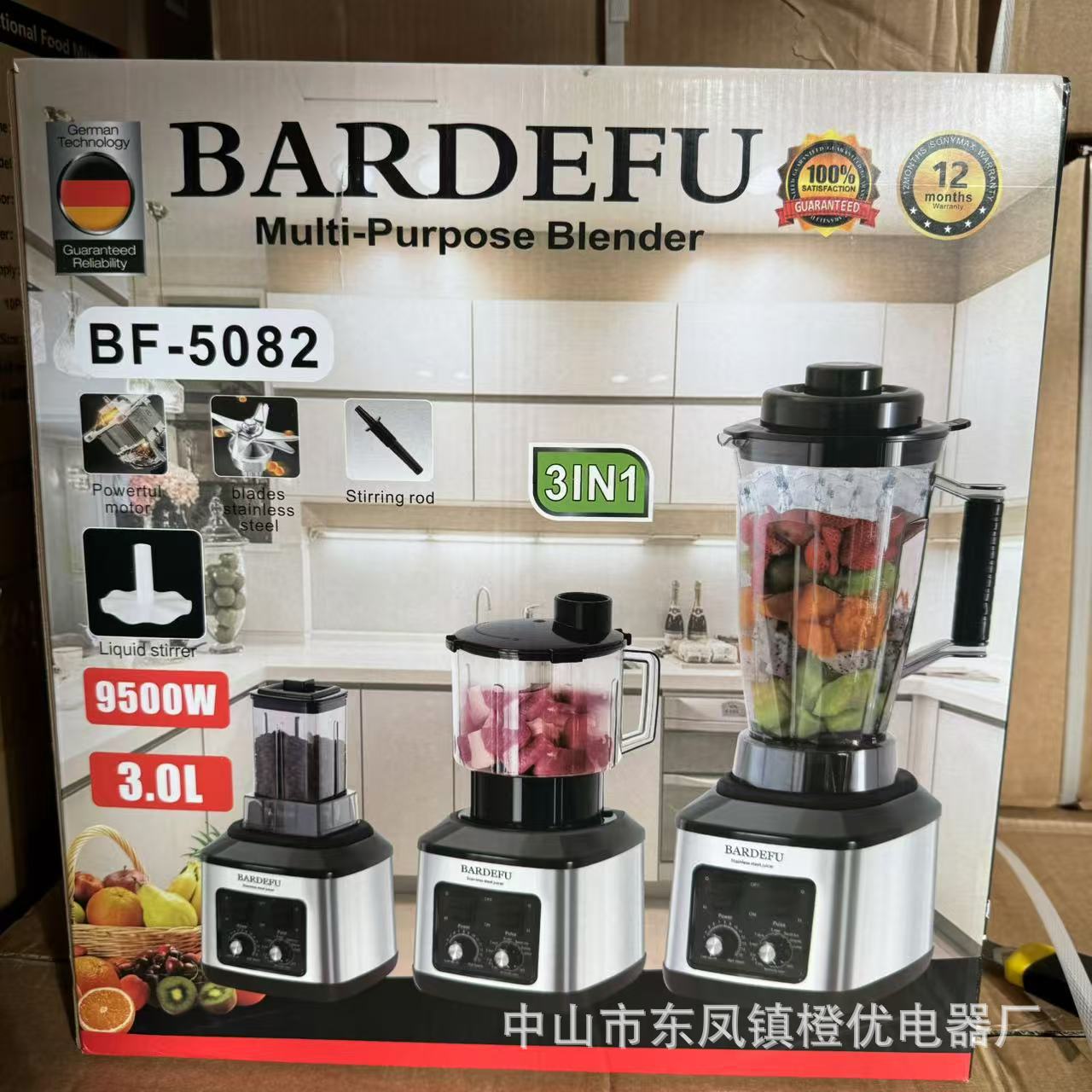 4L paslanmaz çelik ticari blender 8 in 1 yüksek güç