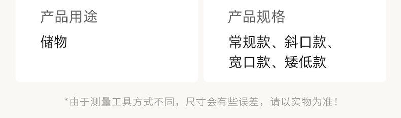 橱柜收纳盒厨房调料用品整理箱桌面杂物零食收纳筐家用拉篮储物盒