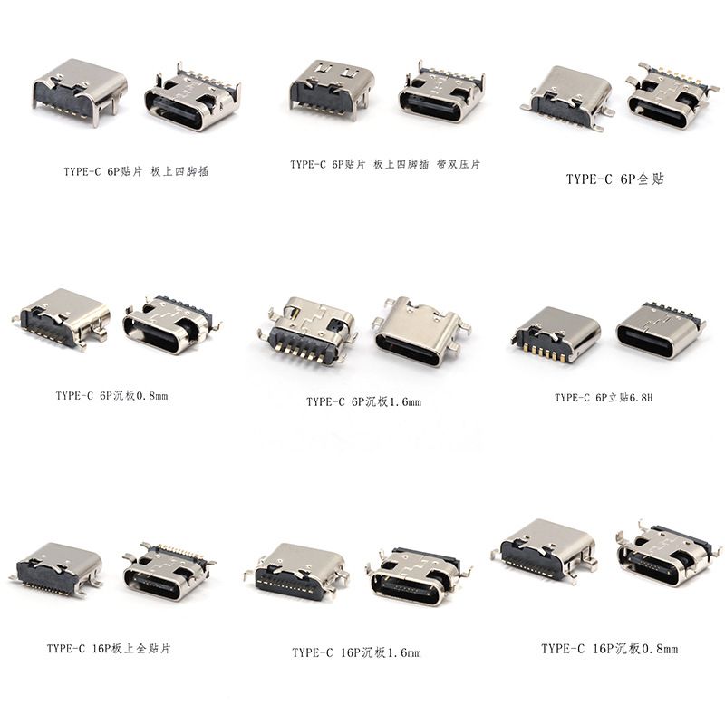 USB-C konnektör, 6P16P, dikey, hızlı şarj