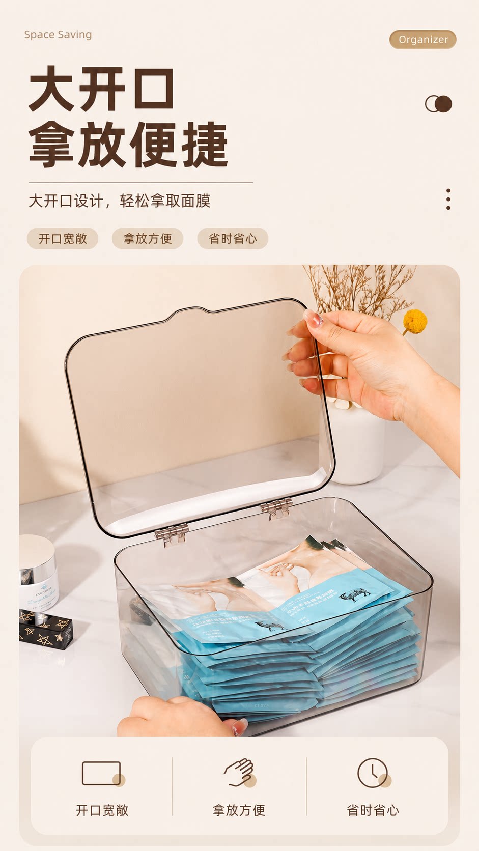 Transparent Desktop Storage Box Dustproof Acrylic PET Material