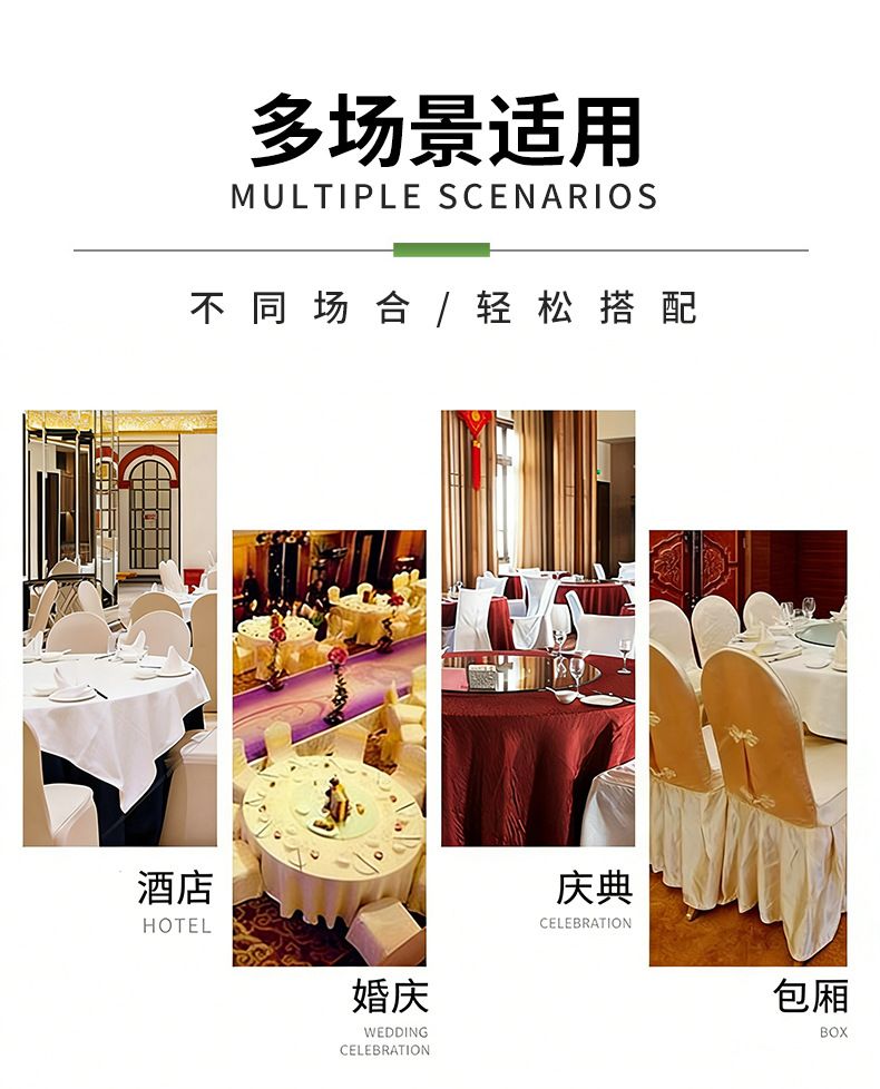 弹力桌布半包桌套 简约可水洗户外松紧牛奶丝桌罩现货防水防油