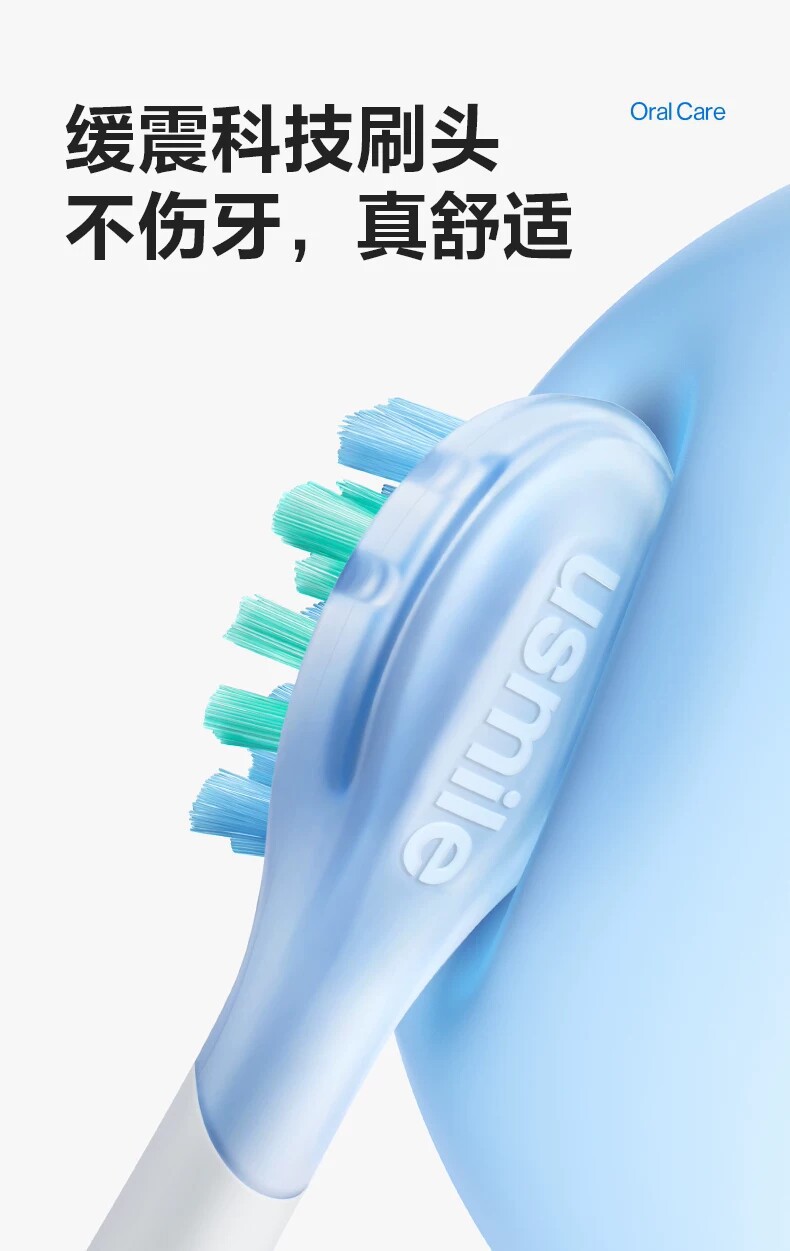 Usmile P10 Electric Toothbrush Couple Set