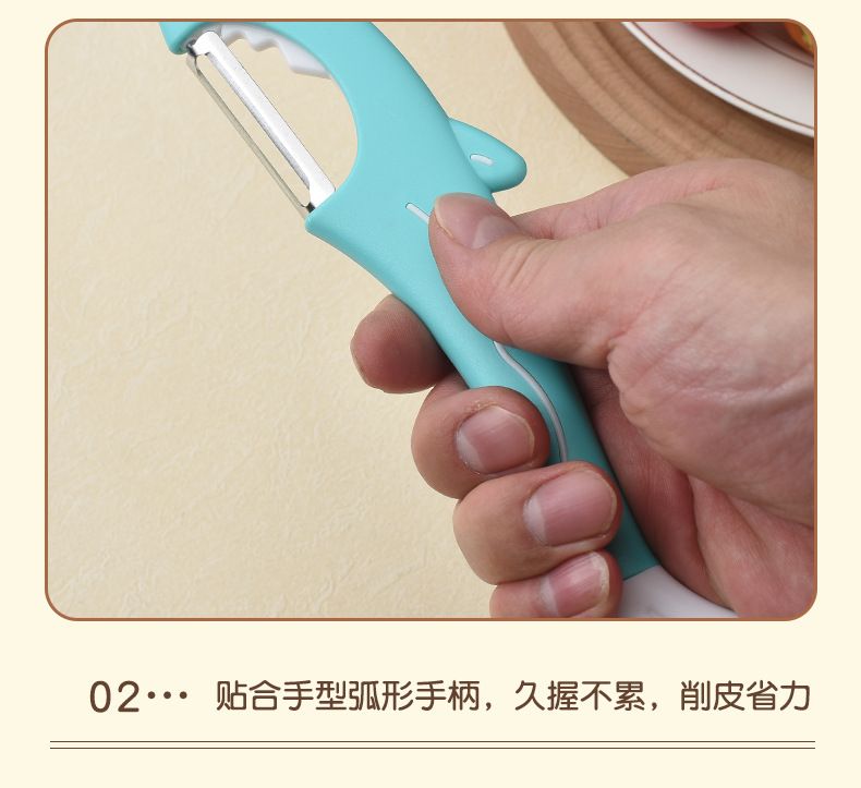 Shark-design vegetable peeler, stainless steel