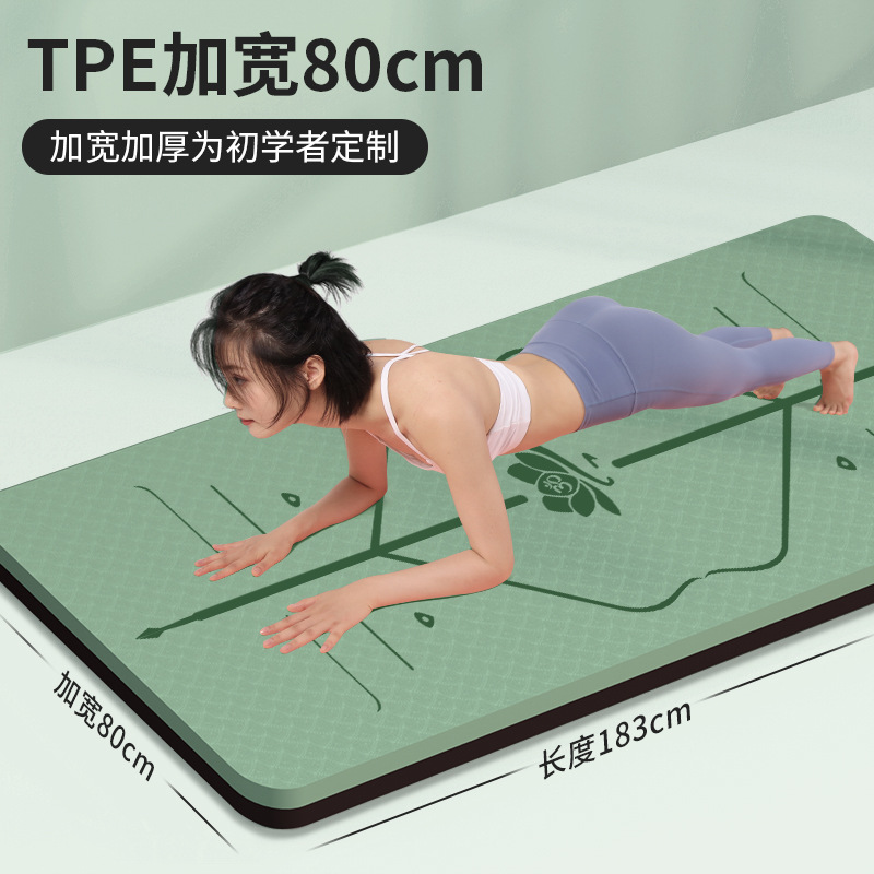 TPE-Yogamatte, doppelte Größe, verdickt, rutschfest, stoßdämpfend