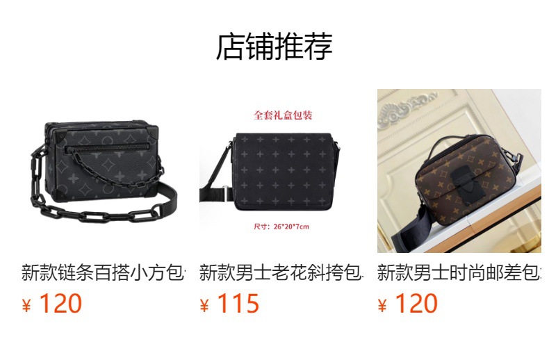 Keepall 50 Reisetasche, großes Fassungsvermögen Handtasche
