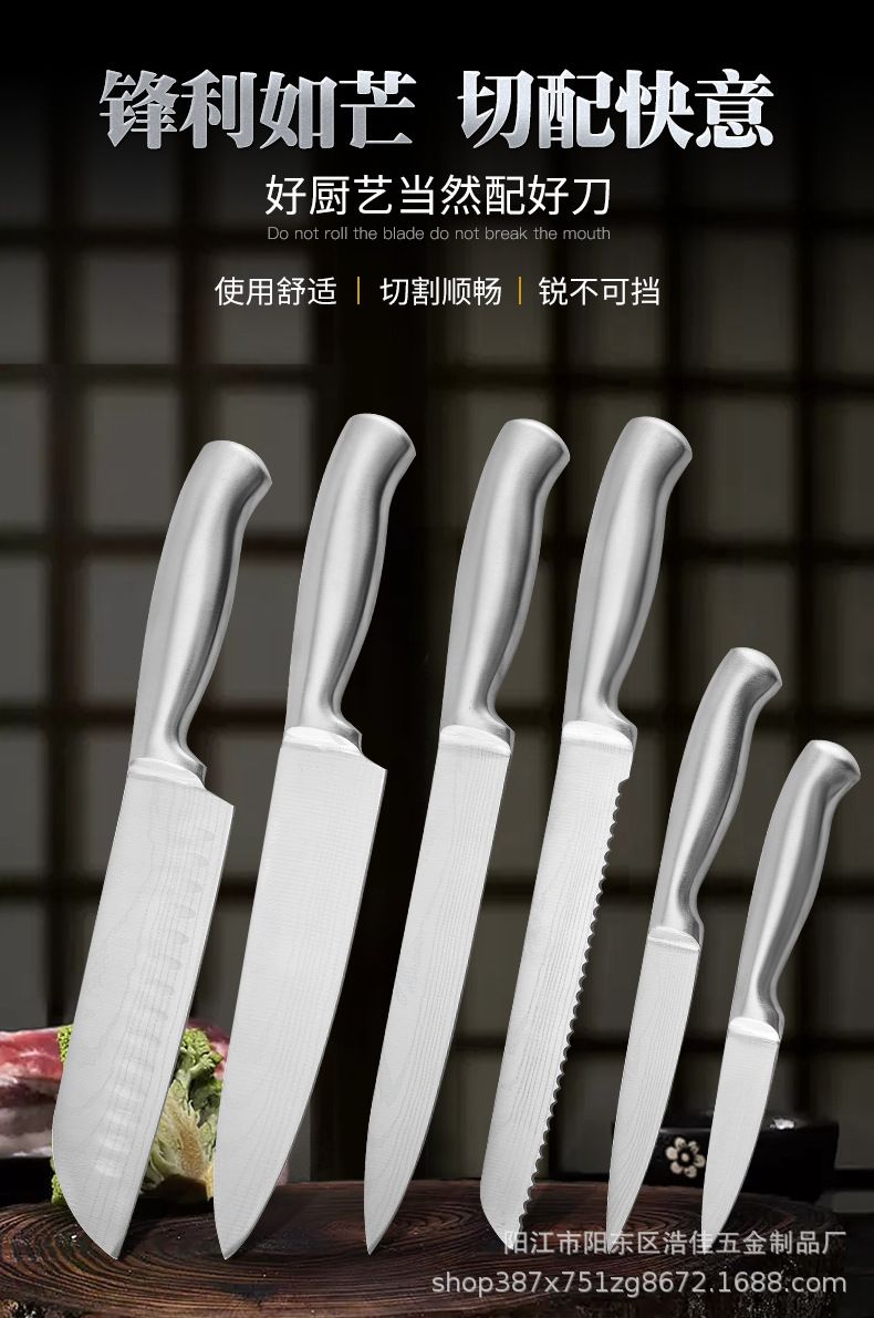 Edelstahl-Messerset 6-teilig mit Kochmesser und Santoku