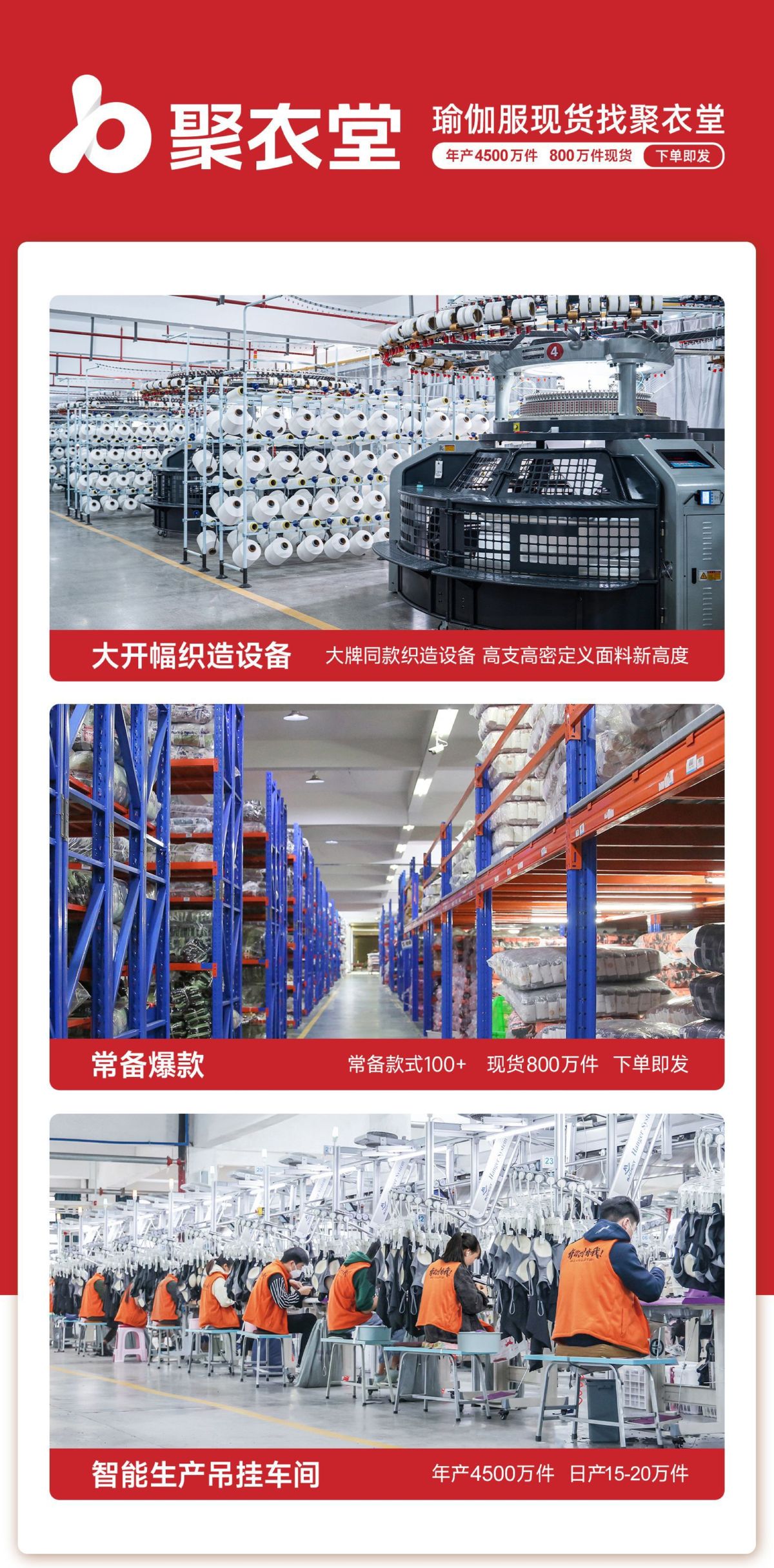 新款修身瑜伽上衣女健身长袖高弹T恤网纱透气跑步运动瑜伽服