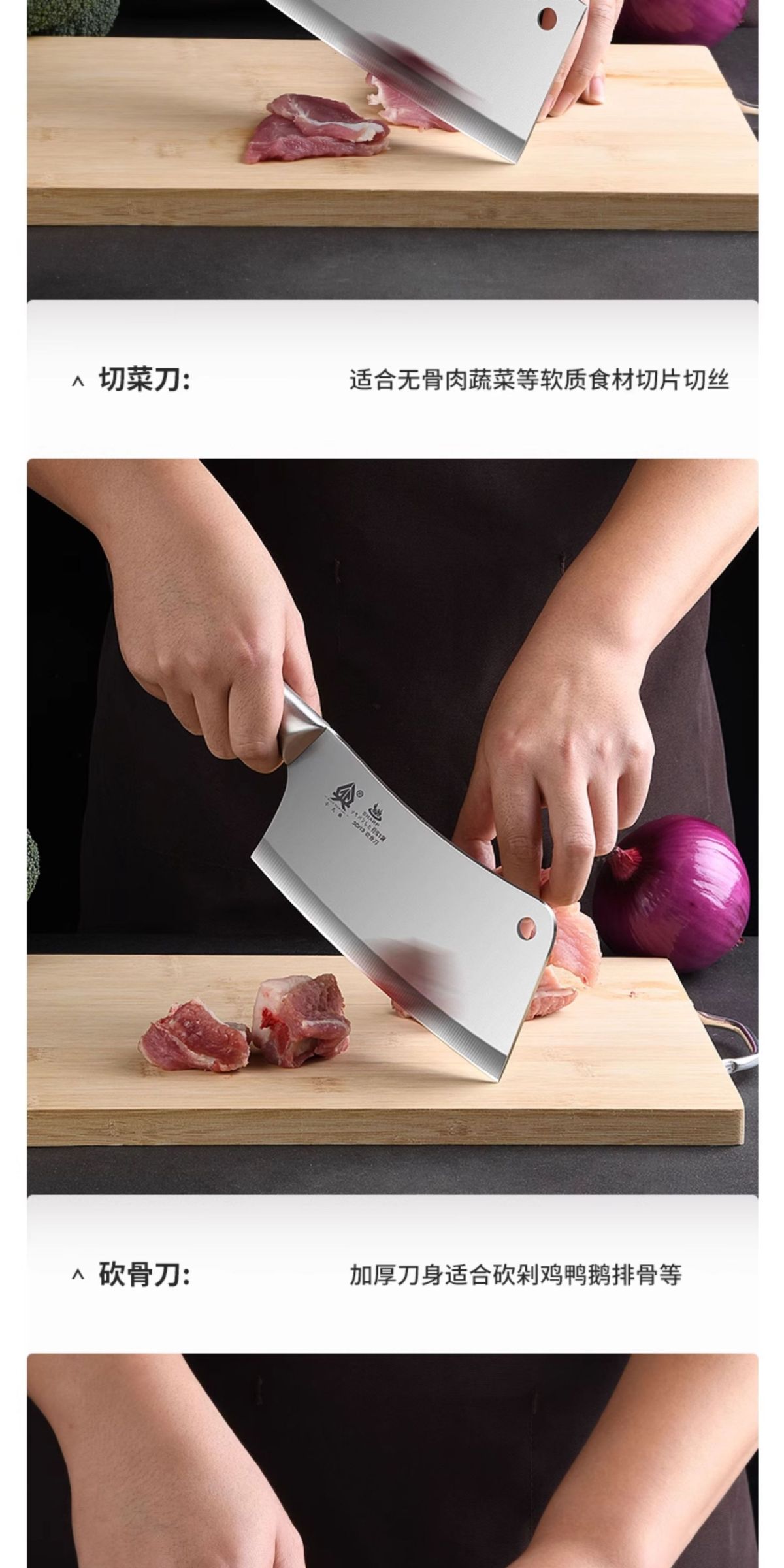 Yangjiang kitchen knife and cutting board set, 2-in-1