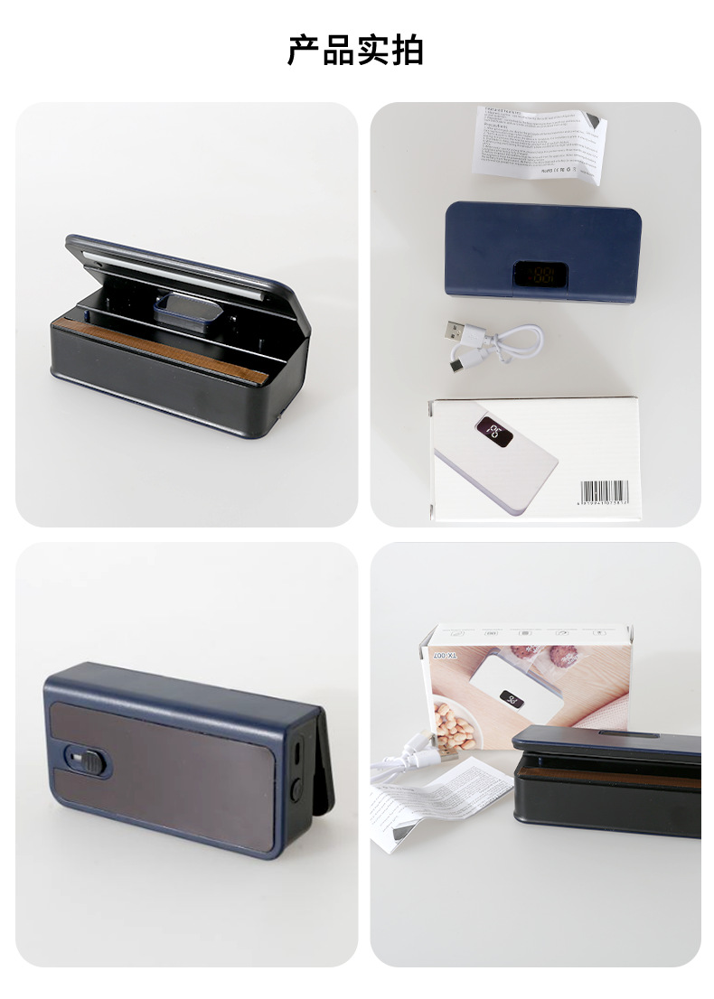 Mini kapatma makinesi taşınabilir atıştırmalık kapatıcı ev tipi gıda saklama kapatma makinesi LCD otomatik kapatma klipsi sınır ötesi