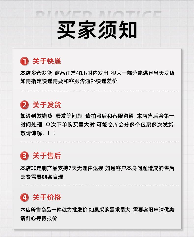 螺丝刀十字一字工业级带强磁性螺丝批工具套装超硬改锥小起子大全