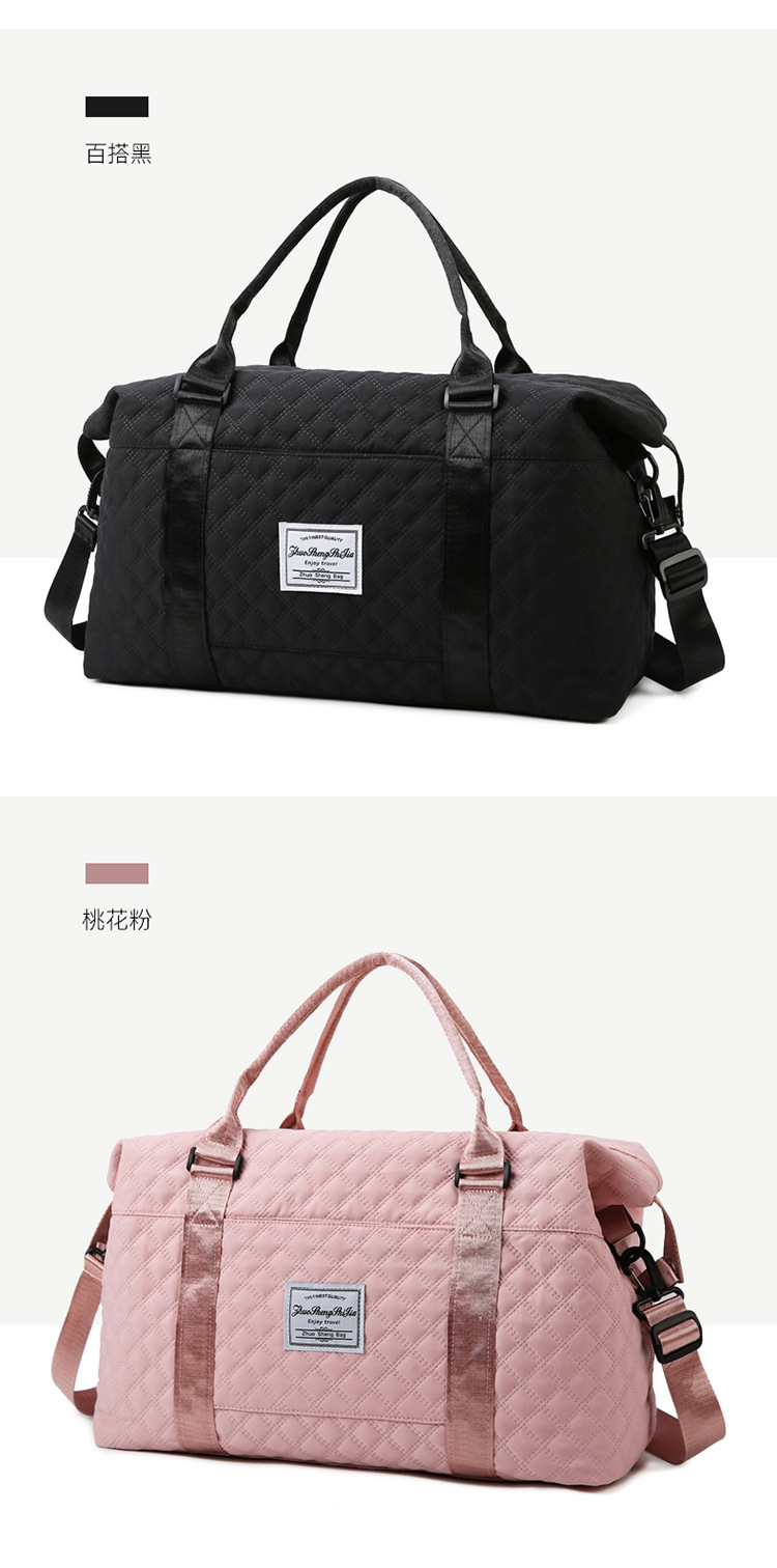 Travel Bag with Wet and Dry Separation, Large Capacity