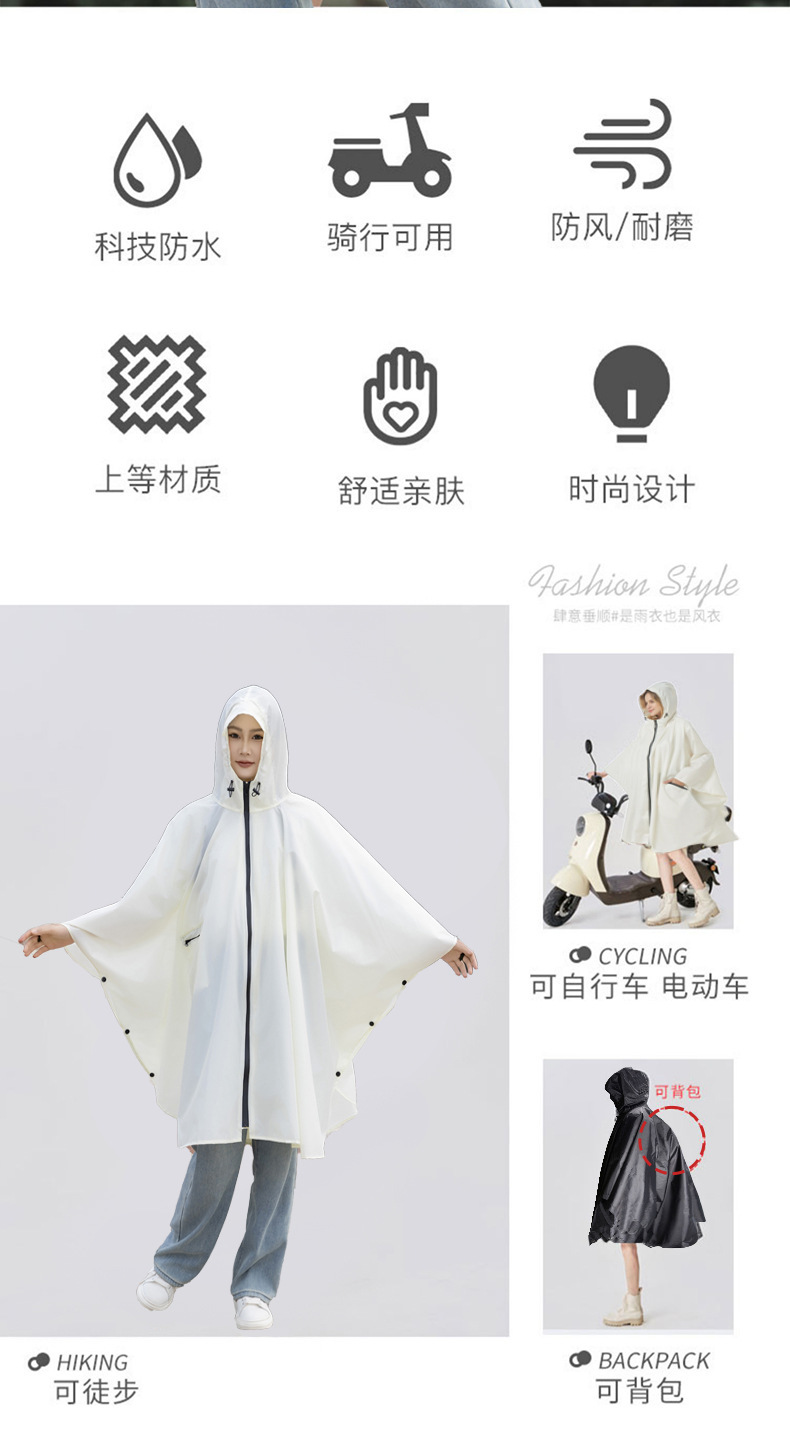 3-in-1 wasserdichter Regenmantel-Poncho für Wandern und Radfahren