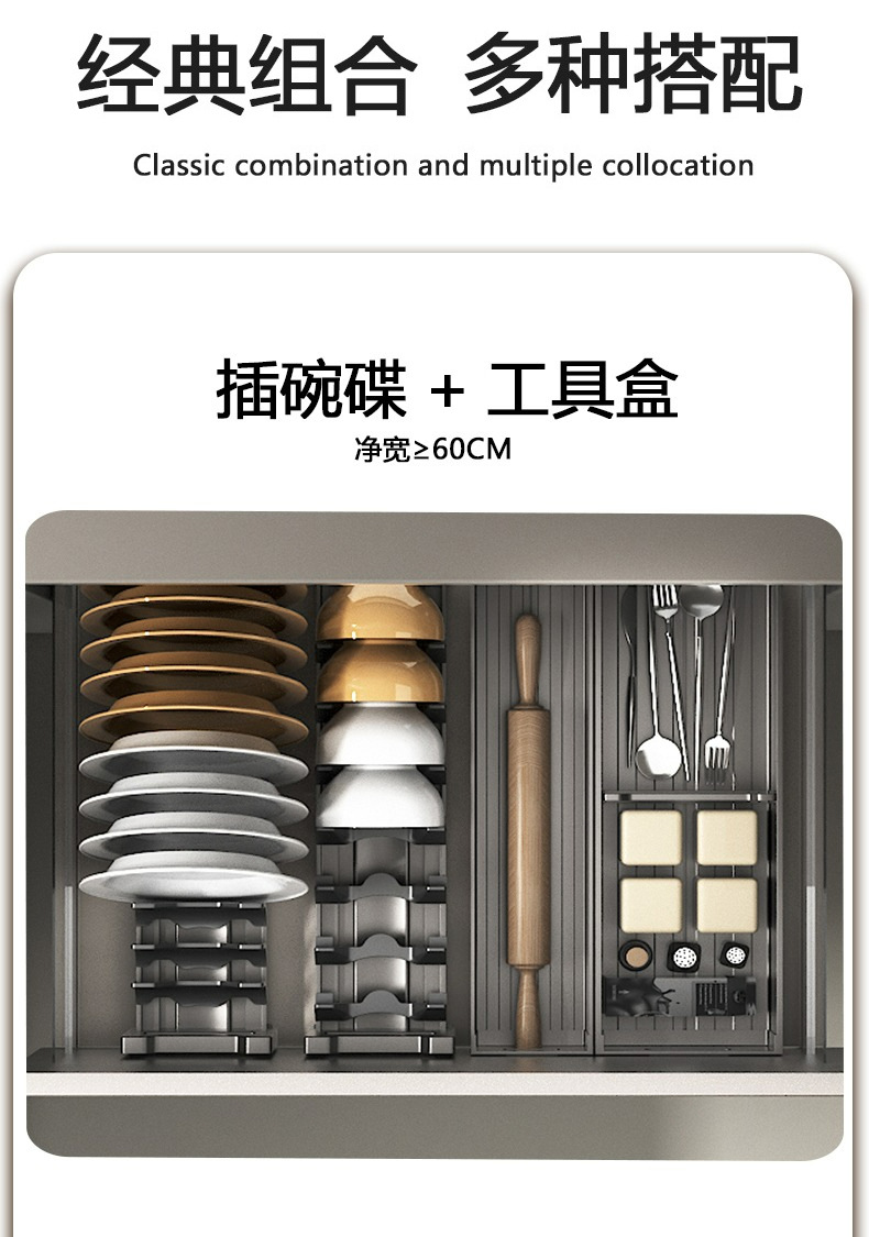 Gun gray kitchen drawer organizer with dish rack and cutlery divider