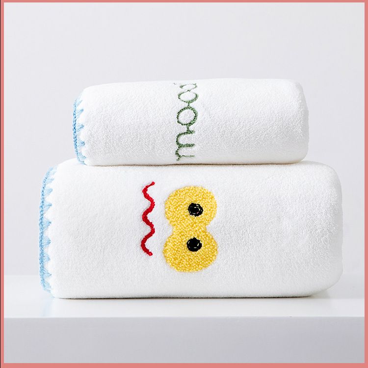 Korallenflausch-Handtuchset für Babys, gestickt, wassersaugend