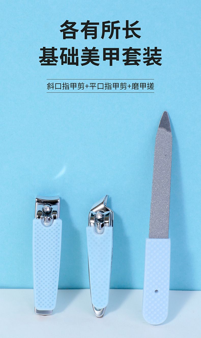 LMLTOP 3-piece stainless steel manicure set with nail scissors and tweezers