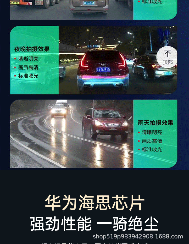 Wuling Mini 4K kabelloses Dashcam verborgen mit Nachtsicht