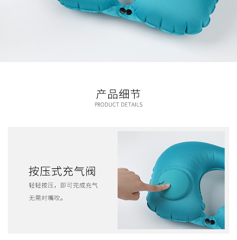 U-shaped inflatable neck pillow, portable