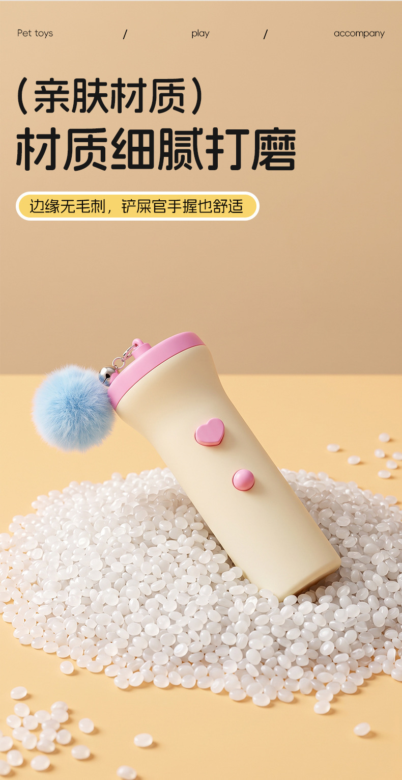One-click cat teaser toy with elastic hair balls