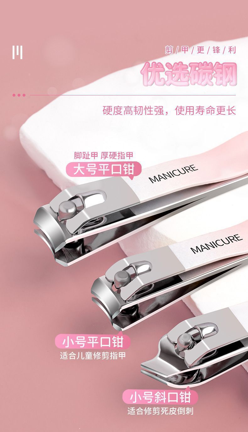 德国高档指甲刀套装工具家用进口原装剪脚指甲专用剪子女士剪指刀