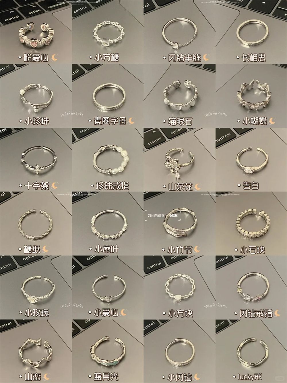 925 silver Korean style asymmetric adjustable ring, women's