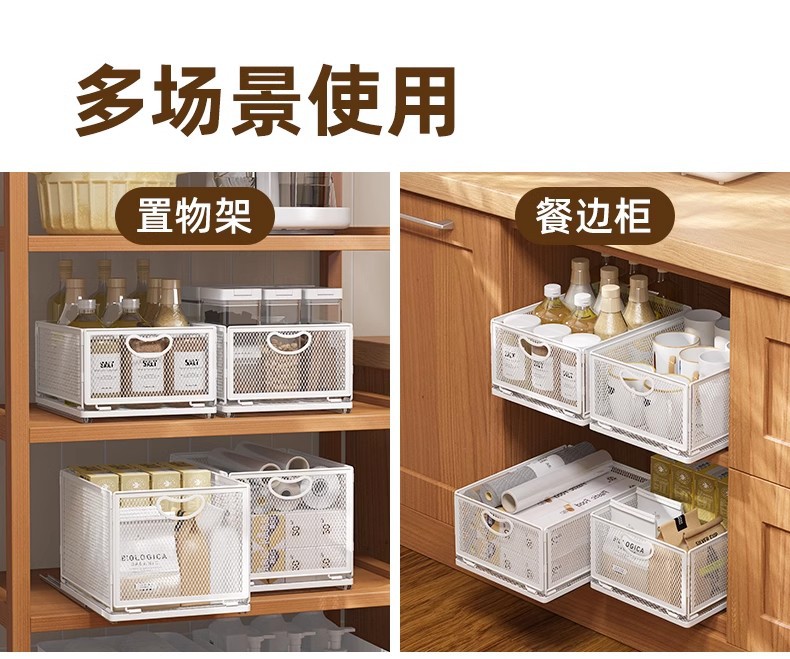 Foldable metal storage basket for kitchen and bathroom