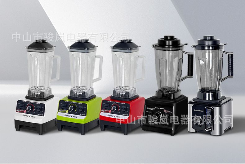 Standmixer, kommerziell, Hochleistung, Sojamilch, Saft, 2L Fassungsvermögen