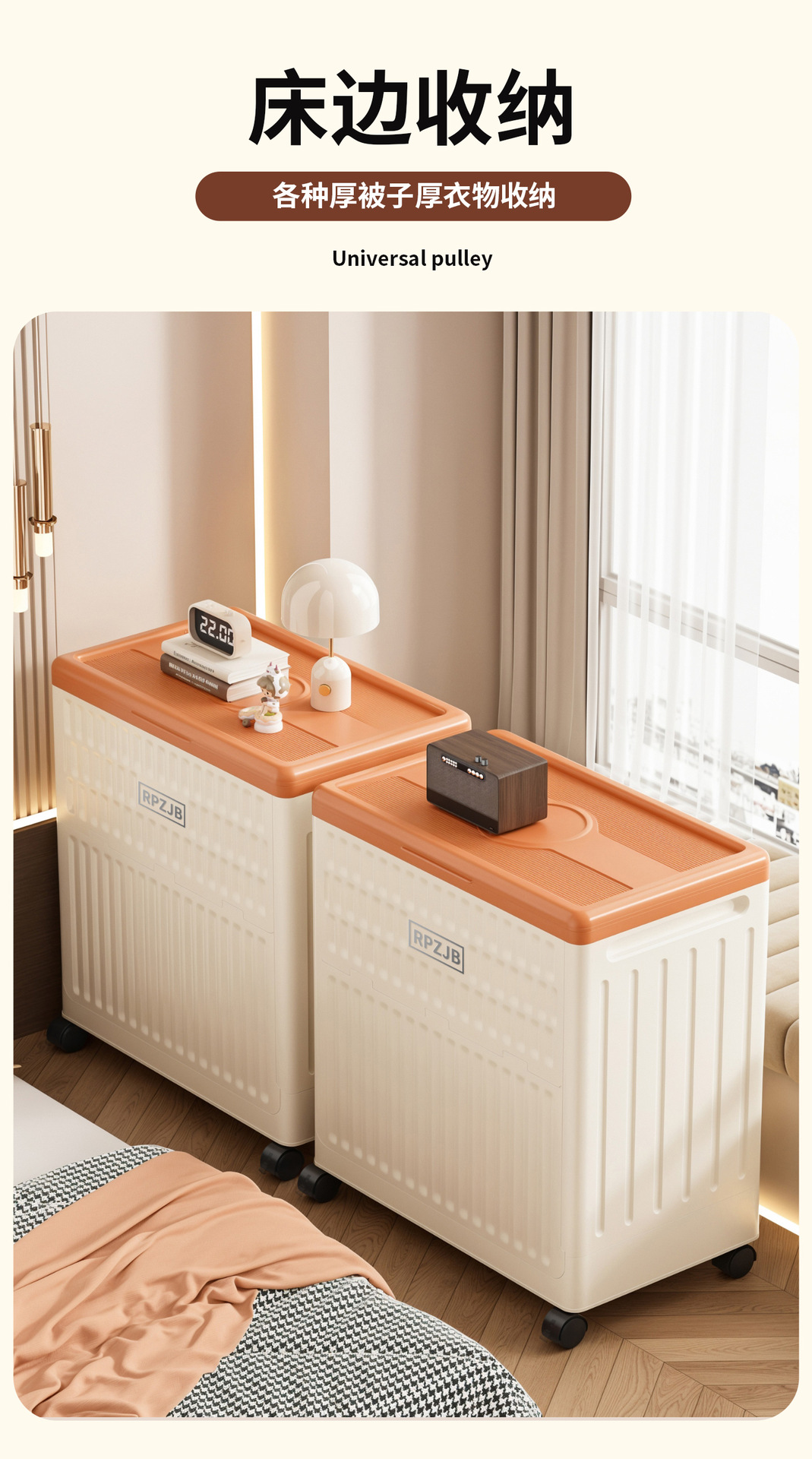 Storage box with wheels, foldable plastic, large capacity organizer