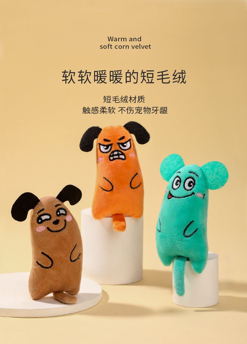Plush cat toy with catnip and tailed design