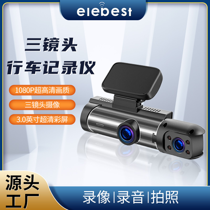 4K Dashcam-DVR mit Parkplatz-Schutz und Rückspiegel