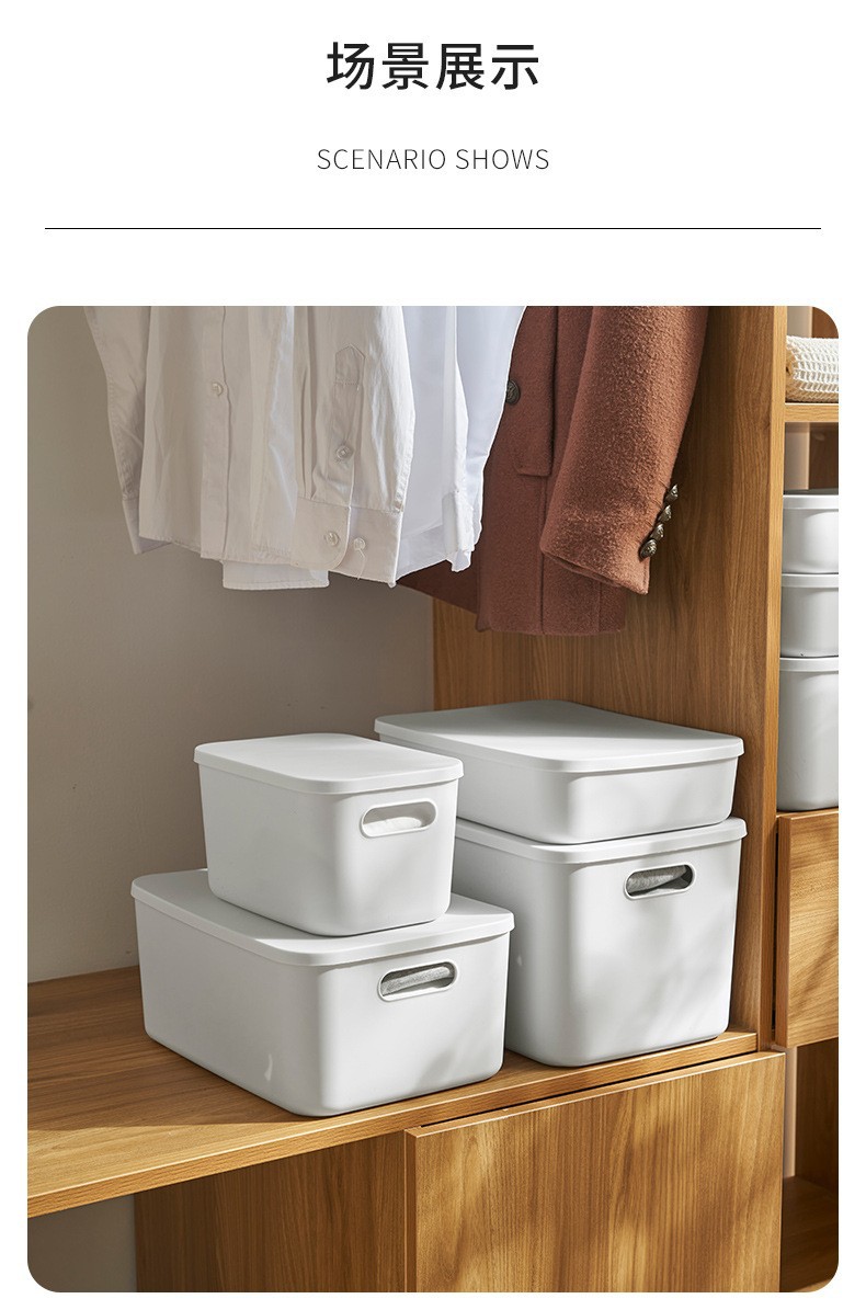 Multifunctional storage box, fabric, for desktop and kitchen use