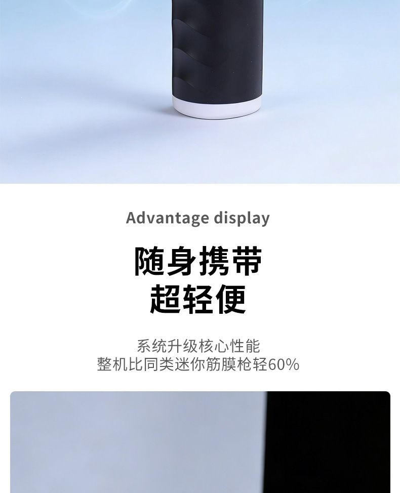 厂家新款筋膜枪小型按摩仪家用按摩器电动智能肌肉放松颈膜按摩枪