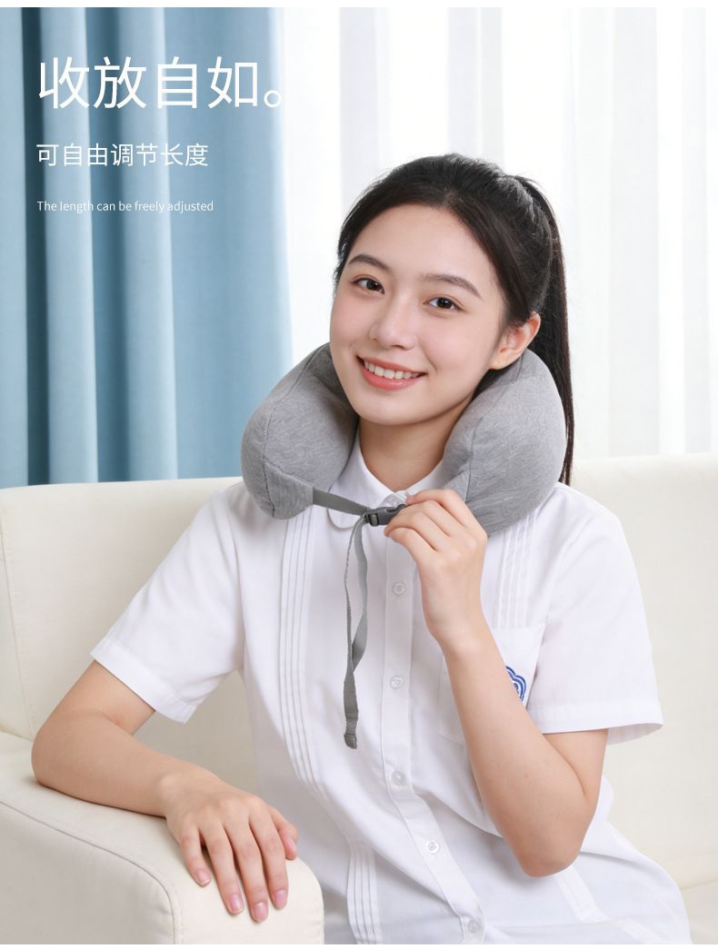 日系长条泡沫粒子枕多功能旅行枕u形护颈枕汽车飞机枕无印款U型枕