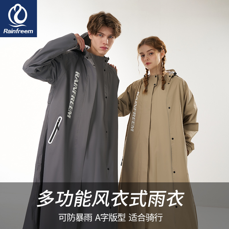 雨衣电动车外卖骑手防暴雨雨披春亚纺加大加宽全身一件代发跨境