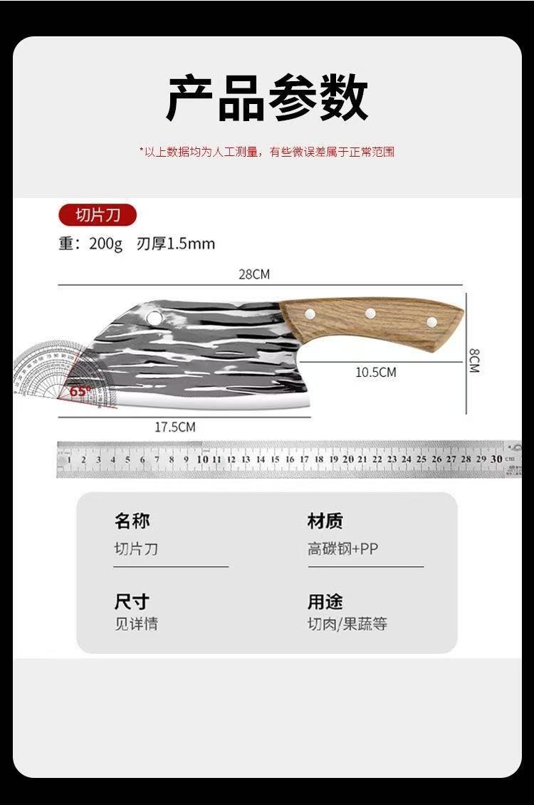 龙泉刀具套装手工锻打刀家用菜刀菜板二合一厨房全套厨具砧板组合