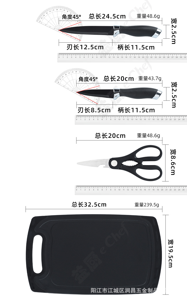 20-Piece Kitchen Knife Set with Silicone Tools
