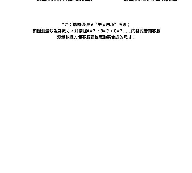 牛奶丝四季通用沙发笠弹力沙发套罩全包2026新款靠背套盖布坐垫子