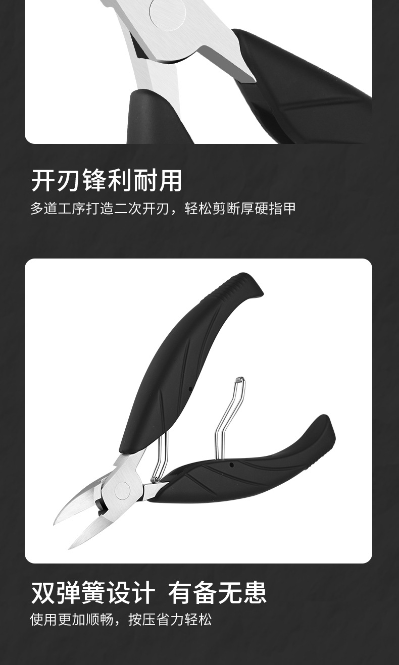 Pedicure Tool Set with Falcon Nose Pliers for Ingrown Nails