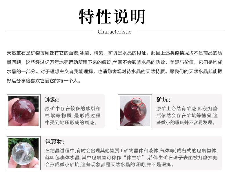 Xinjiang Tianshan buz yeşimi bilezik, doğal, kadın