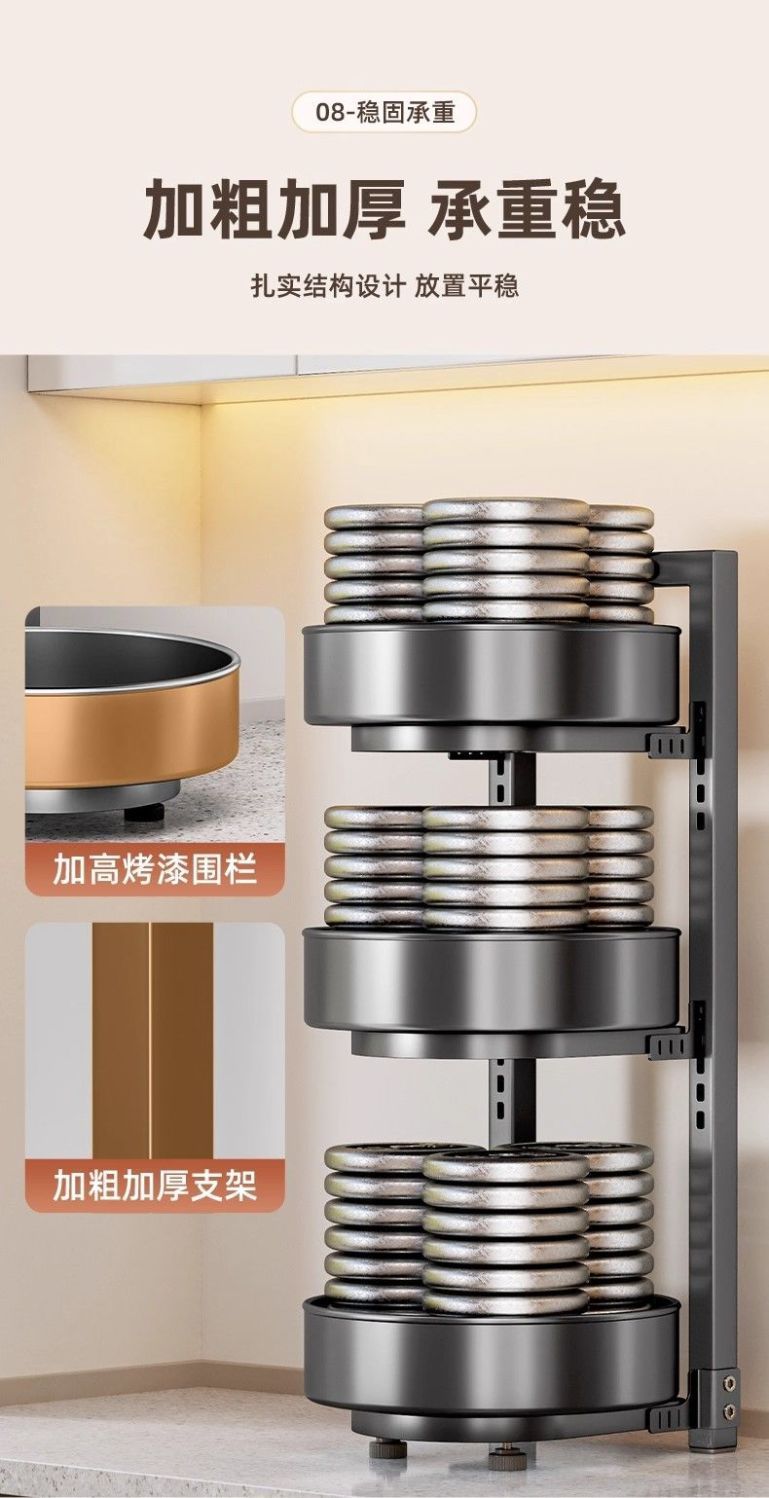 Rotating seasoning rack, multifunctional kitchen countertop organizer