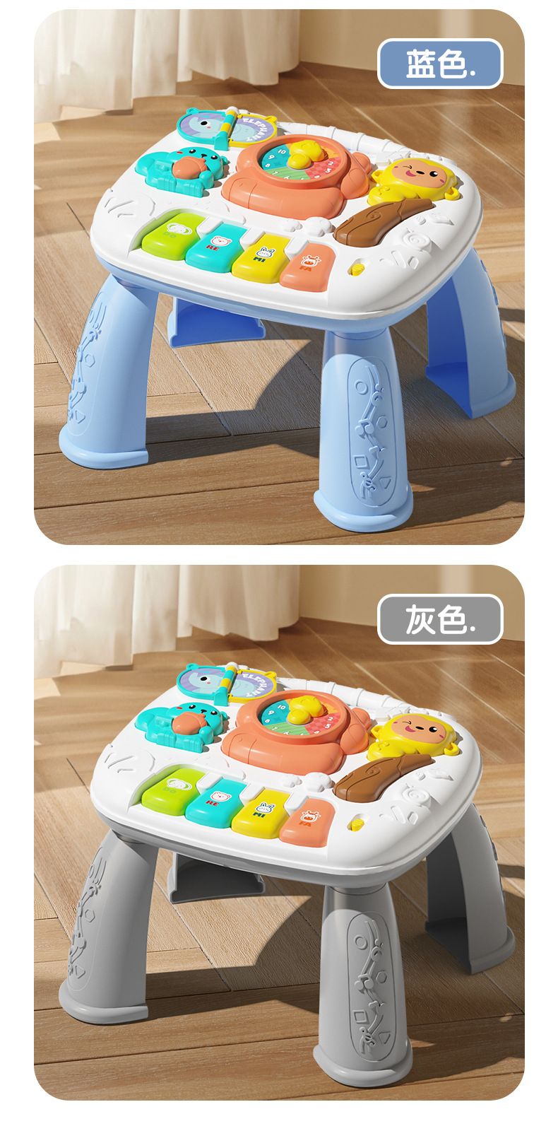 婴儿宝宝益智可拆卸游戏桌 早教1岁启蒙玩具多功能2合1音乐学习桌