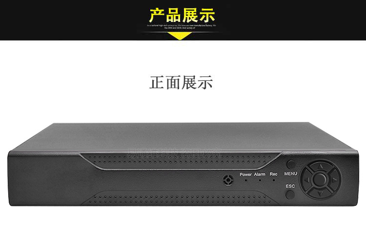 XM Xiongmai 4/8/16 Channel 4K NVR Network Video Recorder POE
