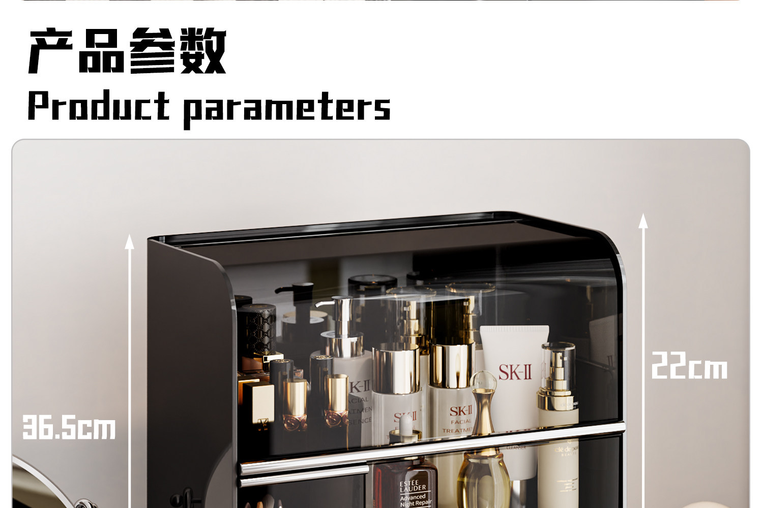 Cosmetics storage box acrylic dust-proof large capacity organizer
