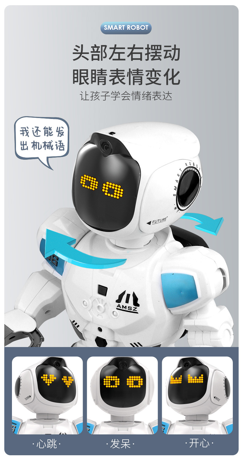 Çocuk Uzaktan Kontrollü Robot, AI Eğitim